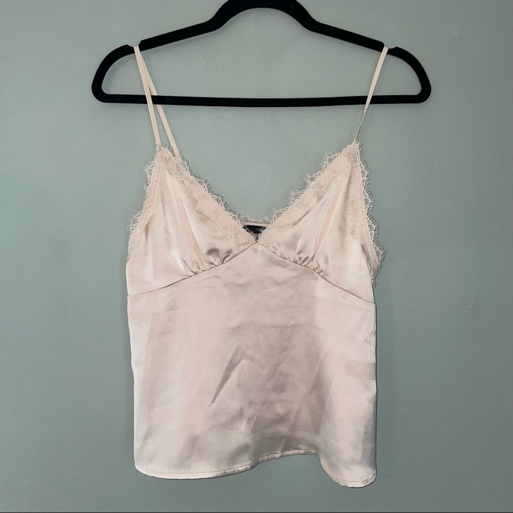 Forever 21 blush silk camisole